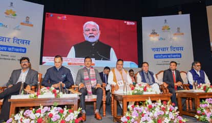 Rajasthan News: 2 years of state govt, youth receive major encouragement at Innovation Day-Startup Conclave
