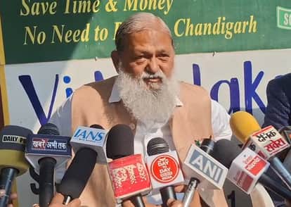 Work slip scam in Haryana Anil Vij on Work slip scam