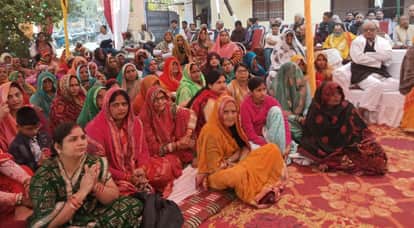 Ramkatha is a simple medium to attain God.