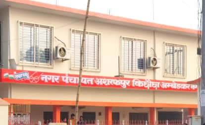 Omkar Gupta will continue as chairman