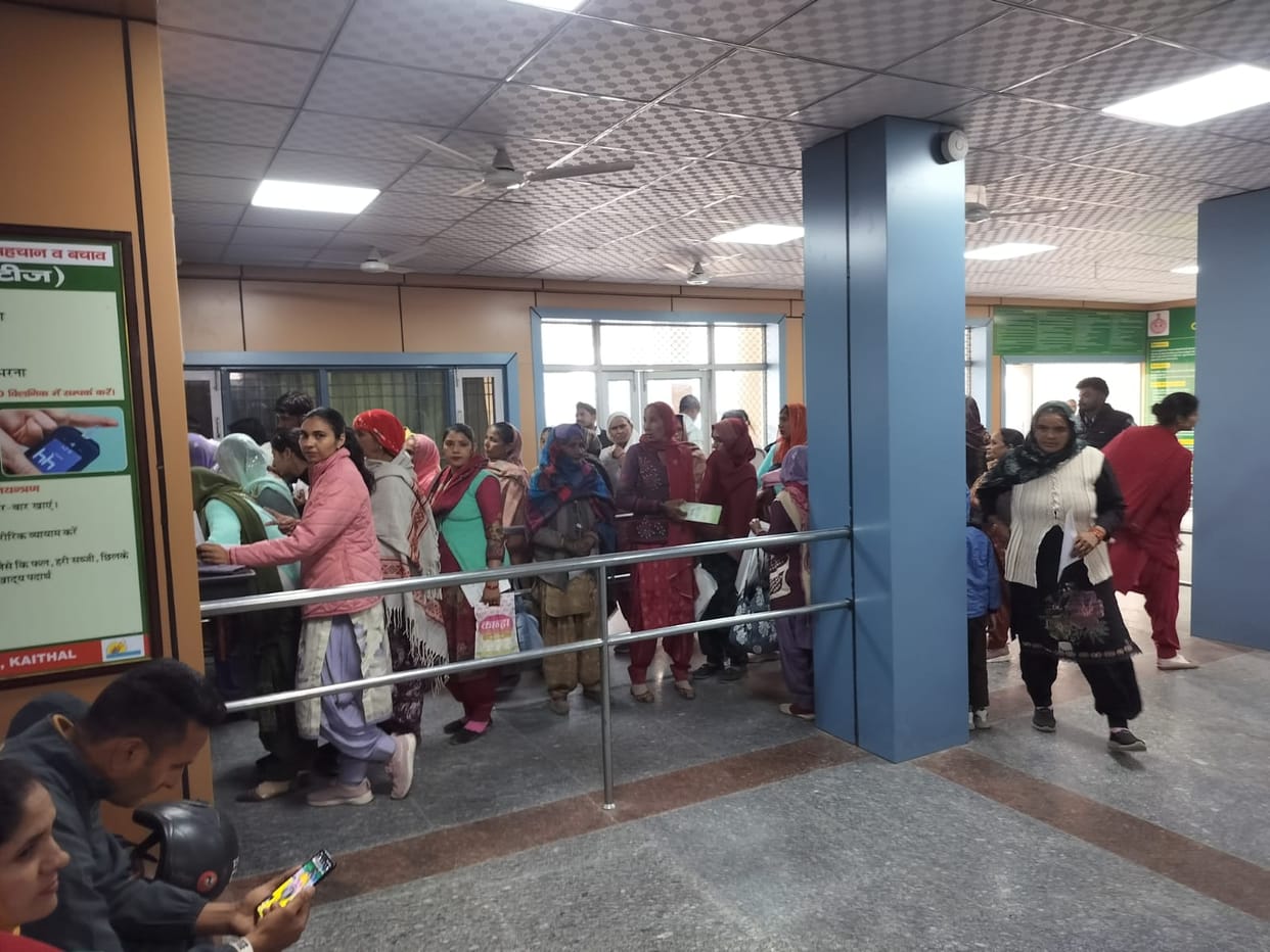 10 cataract operations were not performed in the district civil hospital.