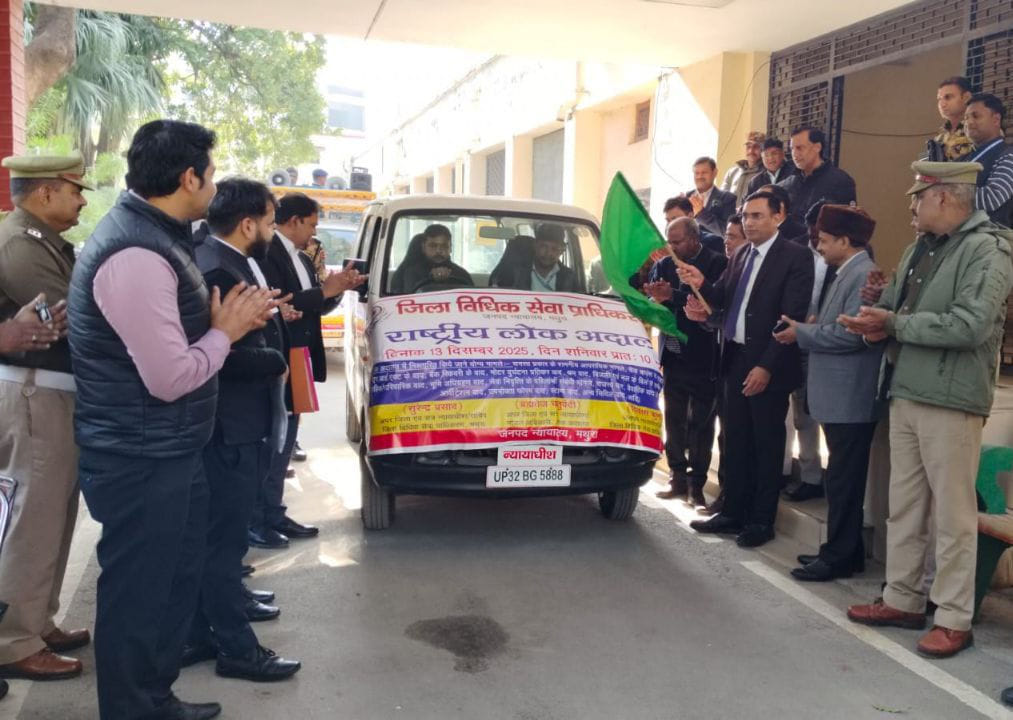Two vehicles were dispatched to promote the National Lok Adalat.