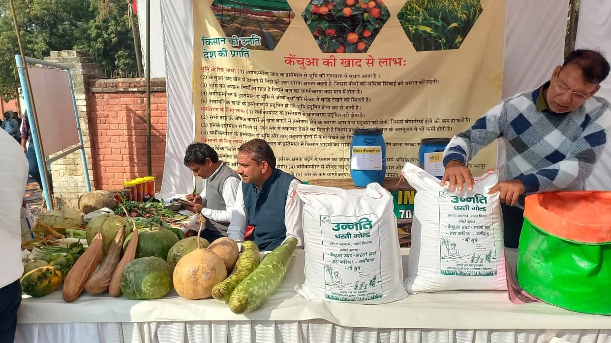 Progressive farmers and scientists came together on a platform for natural farming, resulting in up to a 95 percent reduction in stubble burning cases.