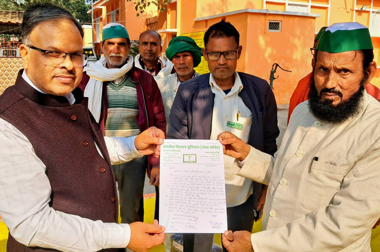 Bhakiyu workers got angry over selling urea at high prices