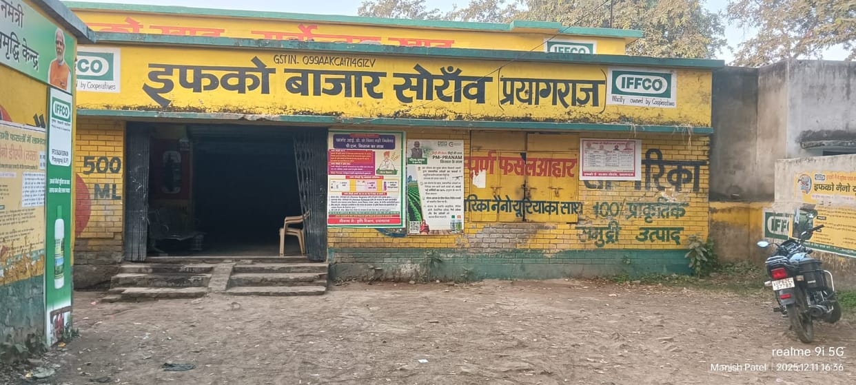 Urea crisis in many cooperative societies