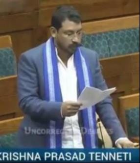 Demand for establishment of AIIMS in Nagina area raised in Parliament