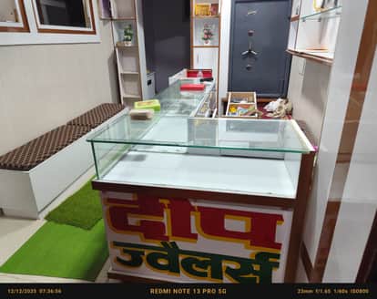 Jewelry was stolen from two shops in Kosli in a single night.