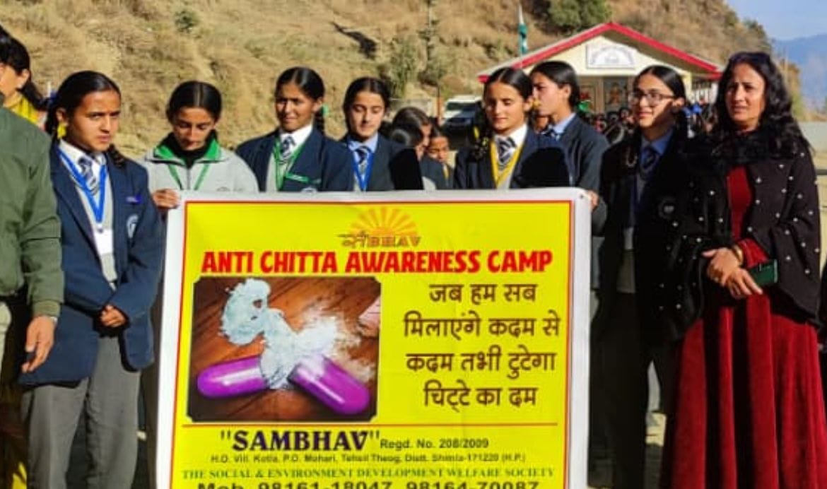 Tell students about the ill effects of chitta