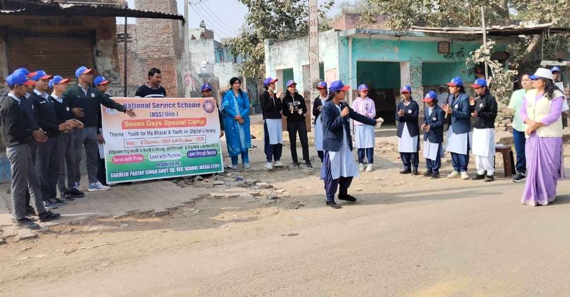 Villagers were made aware of the dangers of drug abuse.