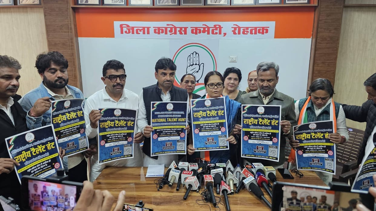 The Congress party has launched a National Talent Hunt Program.