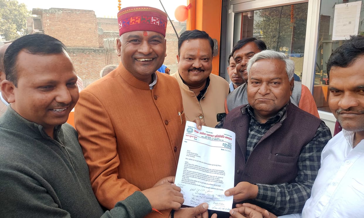 A memorandum was submitted to the MLA requesting the construction of a permanent bridge at Maholiya Ghat.