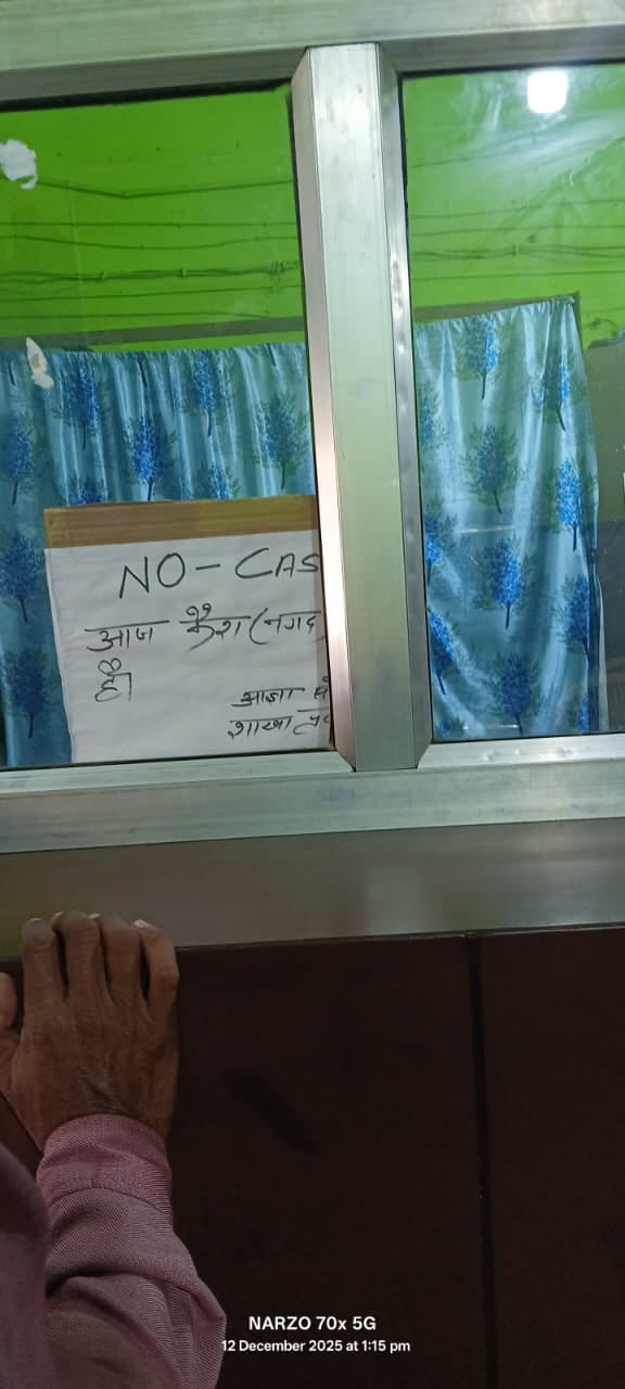 No cash in the bank for two days, account holders worried