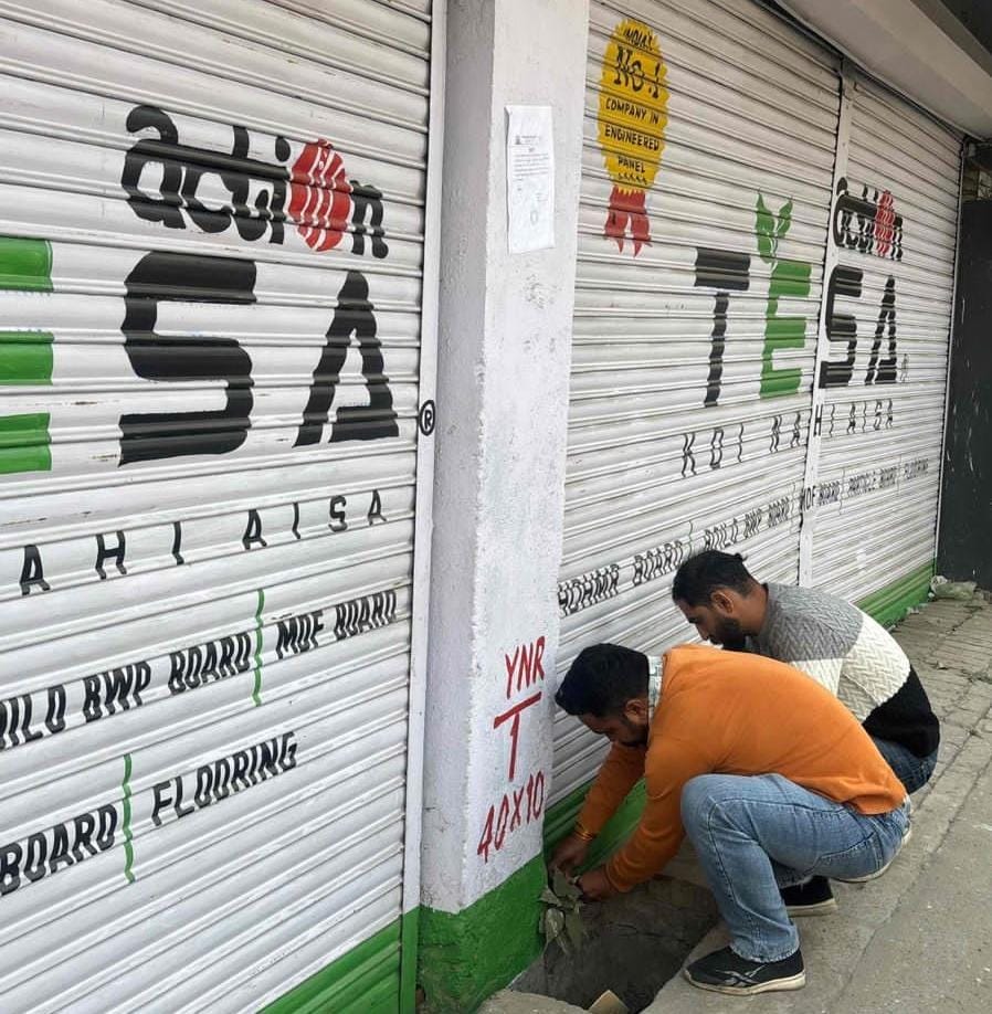 Factory and showroom sealed for non-payment of taxes