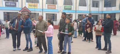 नवोदय विद्यालय प्रवेश परीक्षा