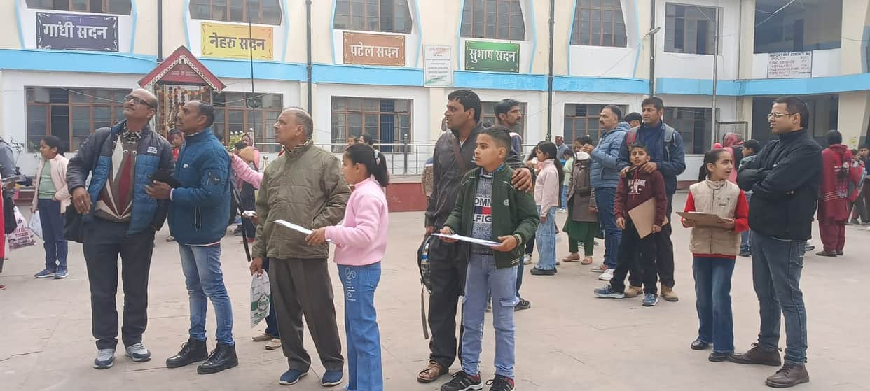 Jawahar Navodaya Vidyalaya Entrance Examination in Aligarh