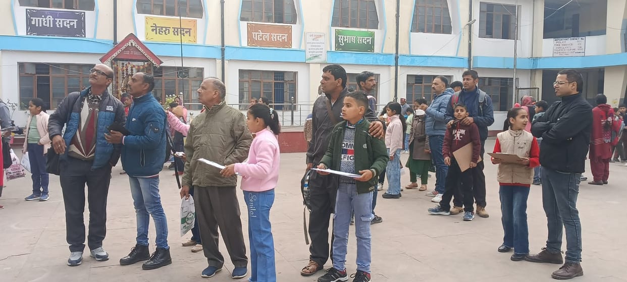 Jawahar Navodaya Vidyalaya Entrance Examination in Aligarh