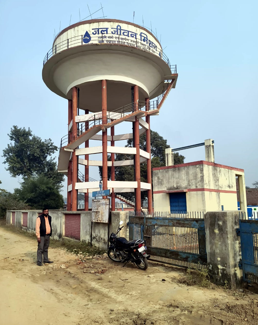 The 'Har Ghar Jal' (Water to Every Household) scheme is complete on paper, yet the villagers of Didhauni are still struggling for water.
