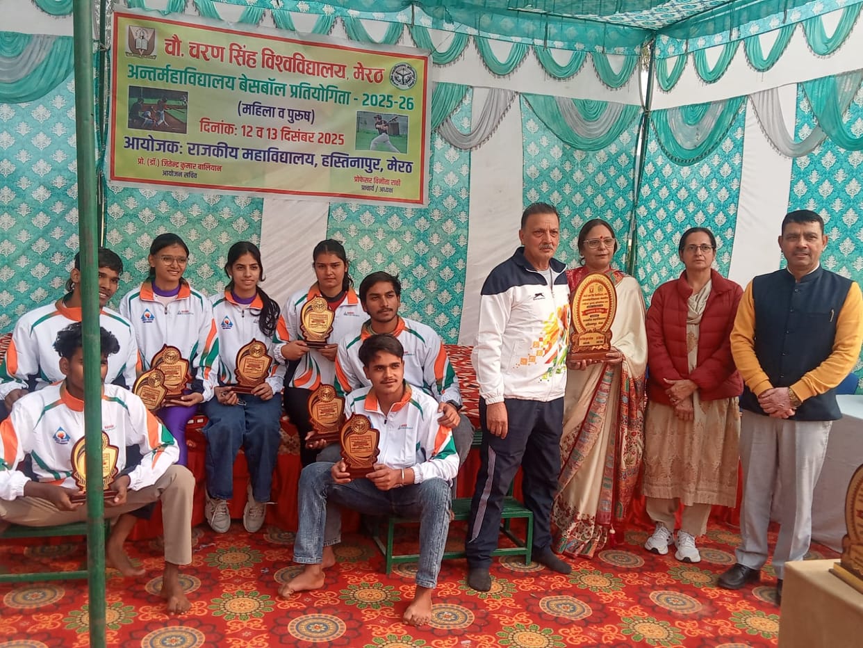 Selection of players for the competition to be held in Pune