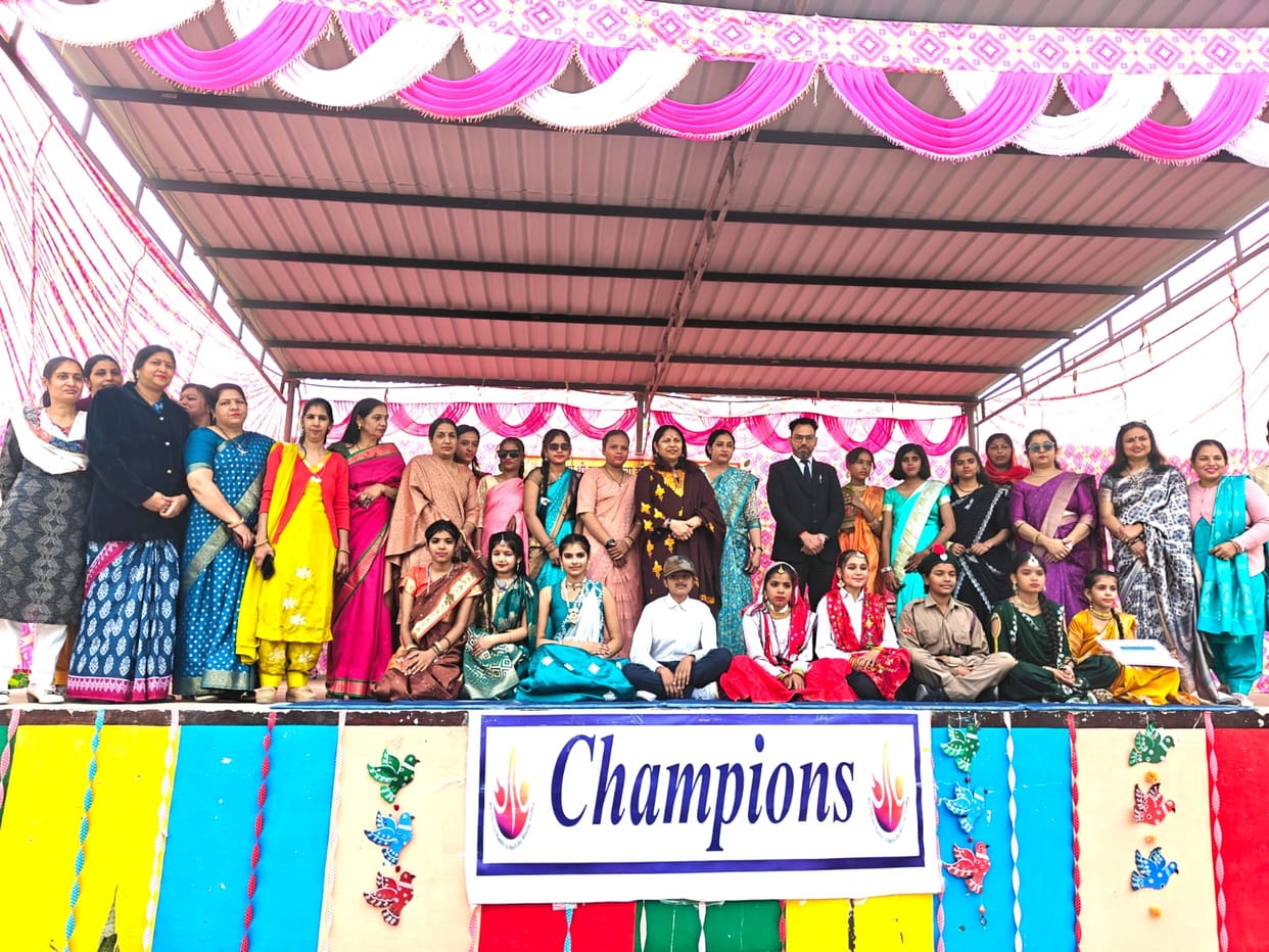 Annual function celebrated at PM Shri School