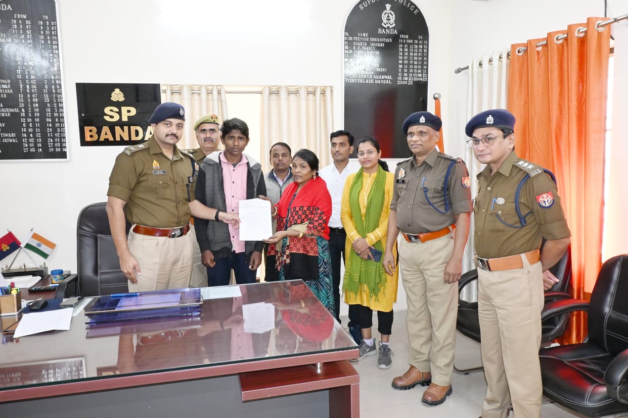 A mother burst into tears after meeting her son, who had been missing from the Kamadgiri Parikrama for 11 years, and said, "Thank you."