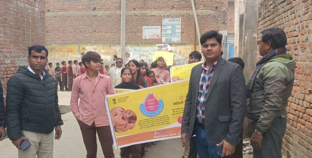 Polio doses will be administered to children today.