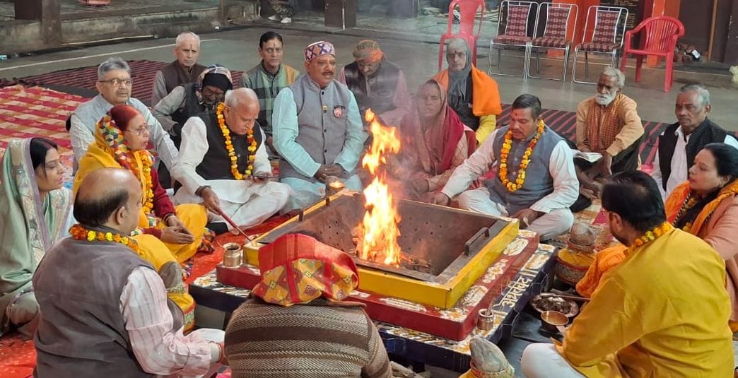 Yagya paves the way for the welfare of the world