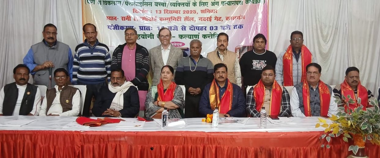 Lions Club's initiative will provide a new path for the disabled