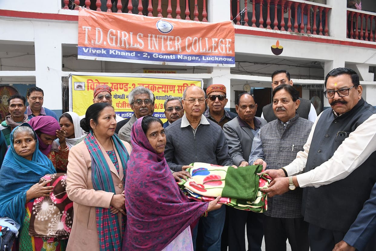 Gomtinagar: Warm clothes distributed among the needy