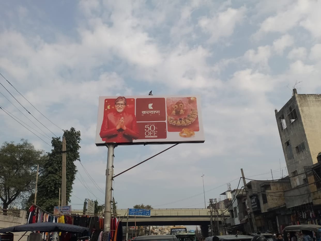 Illegal hoarding business in the city under the guise of legal