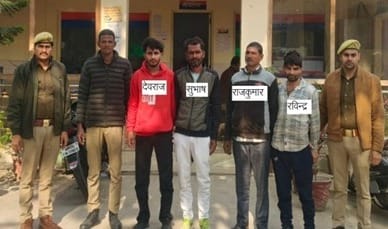 Four gangsters of Kalu-Golu gang arrested