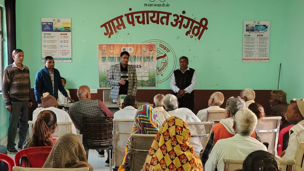 The use of technology in agriculture will increase income.