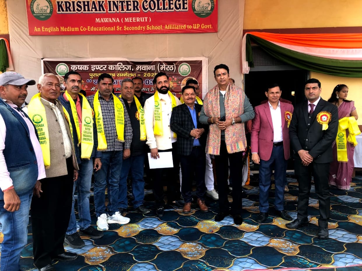 Meritorious students were also honoured.