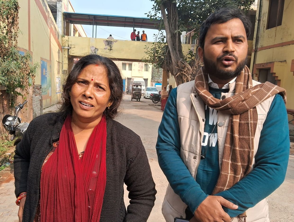 Elderly woman admitted to medical college dies, uproar