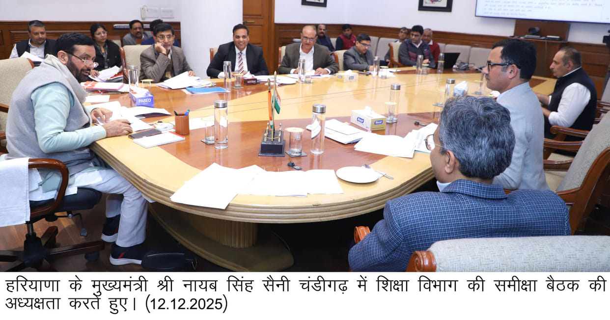 CM's focus on speed, transparency and accountability in education