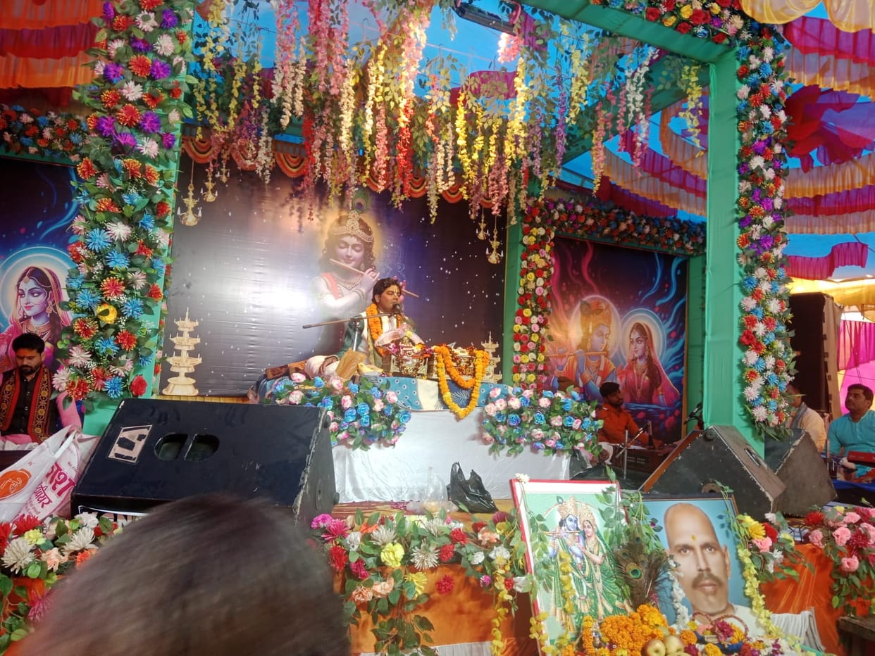 Bharat's character is a symbol of selfless love and sacrifice: Acharya Manish Sharan