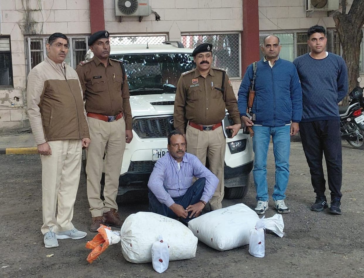 Police arrested a smuggler with 17.3 kg of poppy husk.