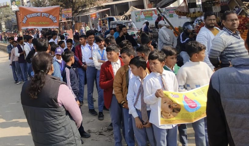 Pulse polio campaign starts today, school children take out awareness rally