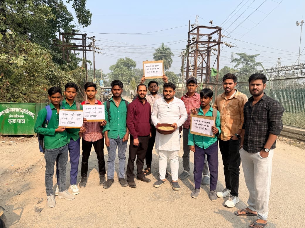 The main road in Bidhiyani was not built... local residents planted wheat on it.
