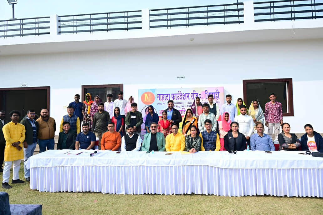 परिवार मिलन समारोह के दौरान एकत्रित हुए लोग। स्रोत : संस्था