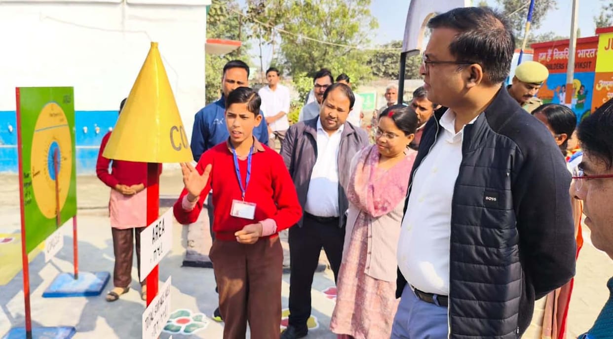 Maths Park inaugurated; waterlogging problem in Baskheda should be resolved: DM