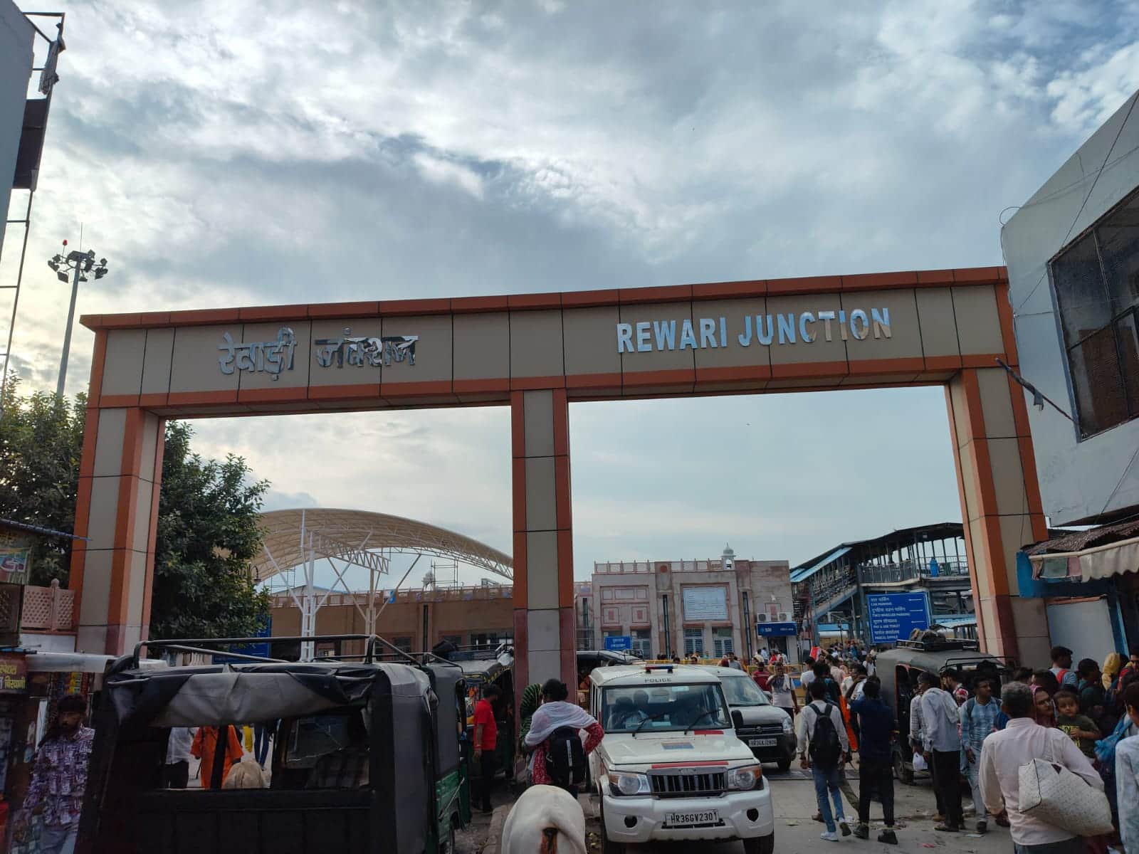 रेवाड़ी रेलवे स्टेशन। संवाद