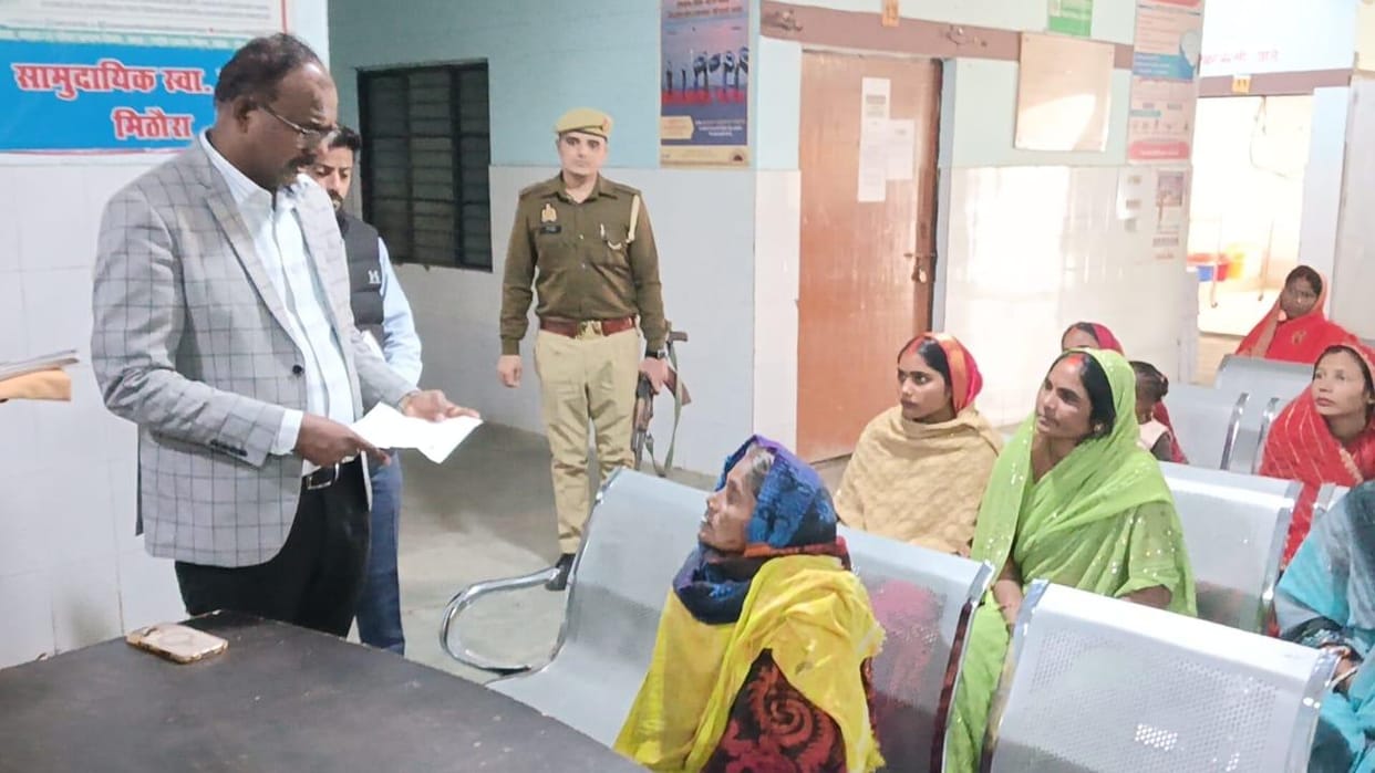 Show cause notice to MoIC, reprimand to pharmacist