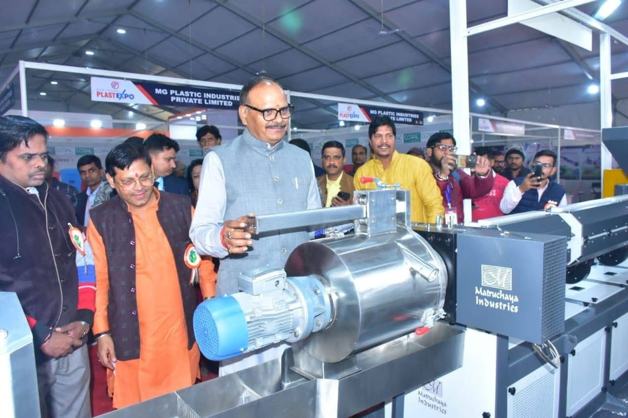 Expo is a great opportunity for startups: Brajesh Pathak