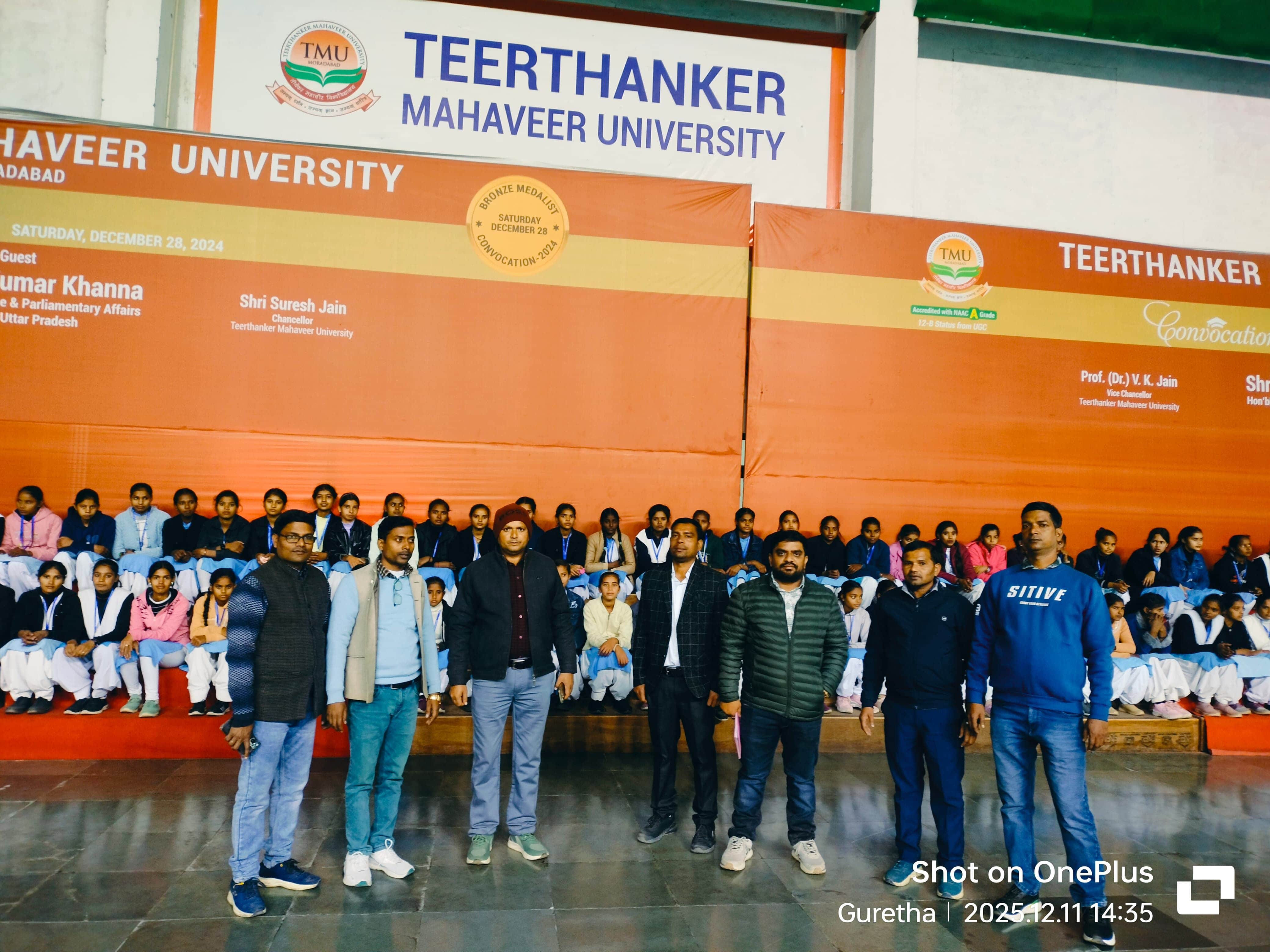 टीएमयू मुरादाबाद में बिसौली के विद्यार्थी। स्रोत स्वयं