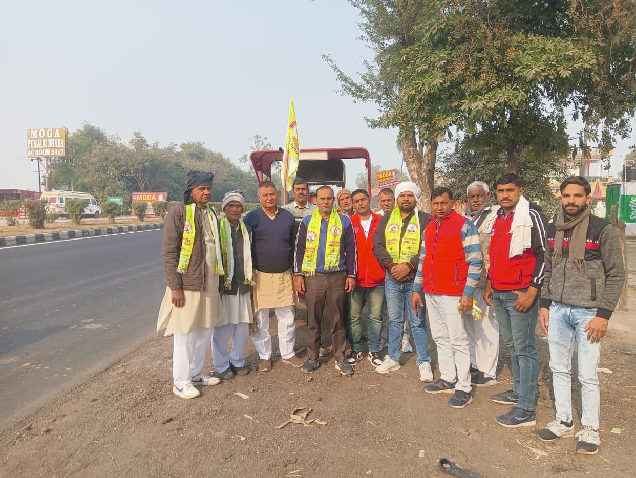 Formation of Sakauti Youth Committee of Jat Parliament