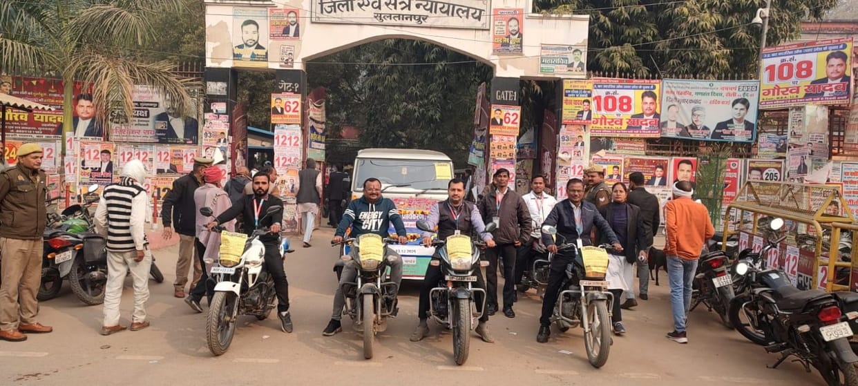 Bike rally organised to promote National Lok Adalat