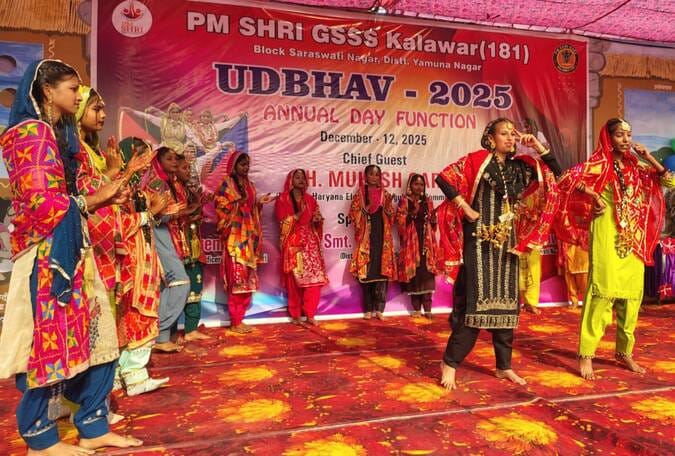 They showcased the beauty of their culture through a colorful performance