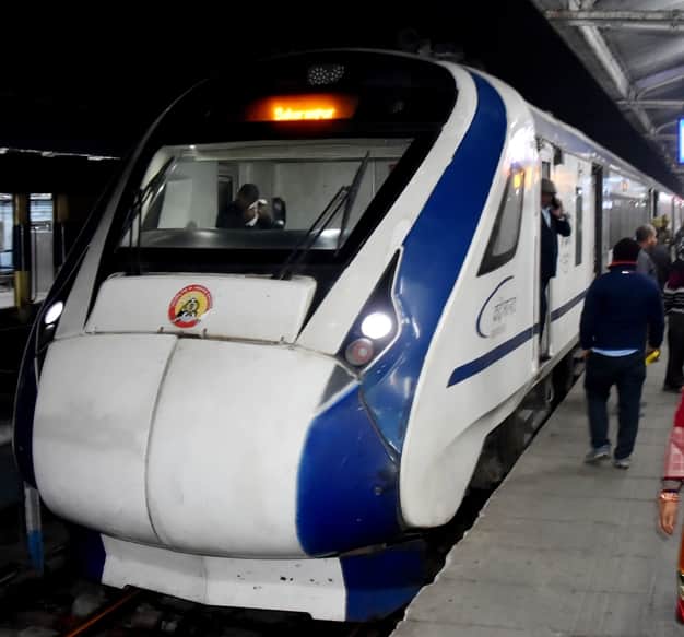 वंदे भारत ट्रेन