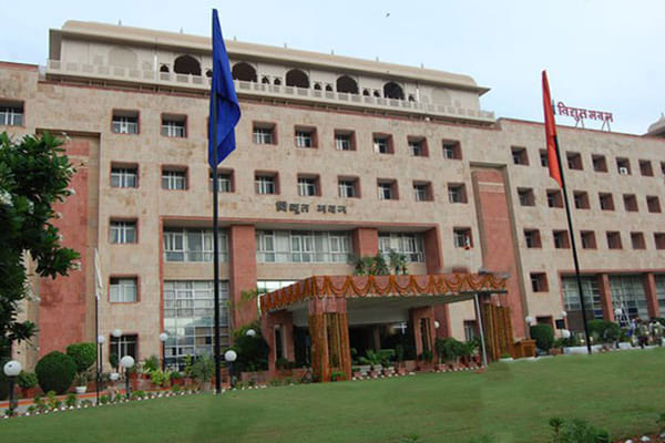 विद्युत भवन, जयपुर