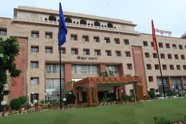 विद्युत भवन, जयपुर